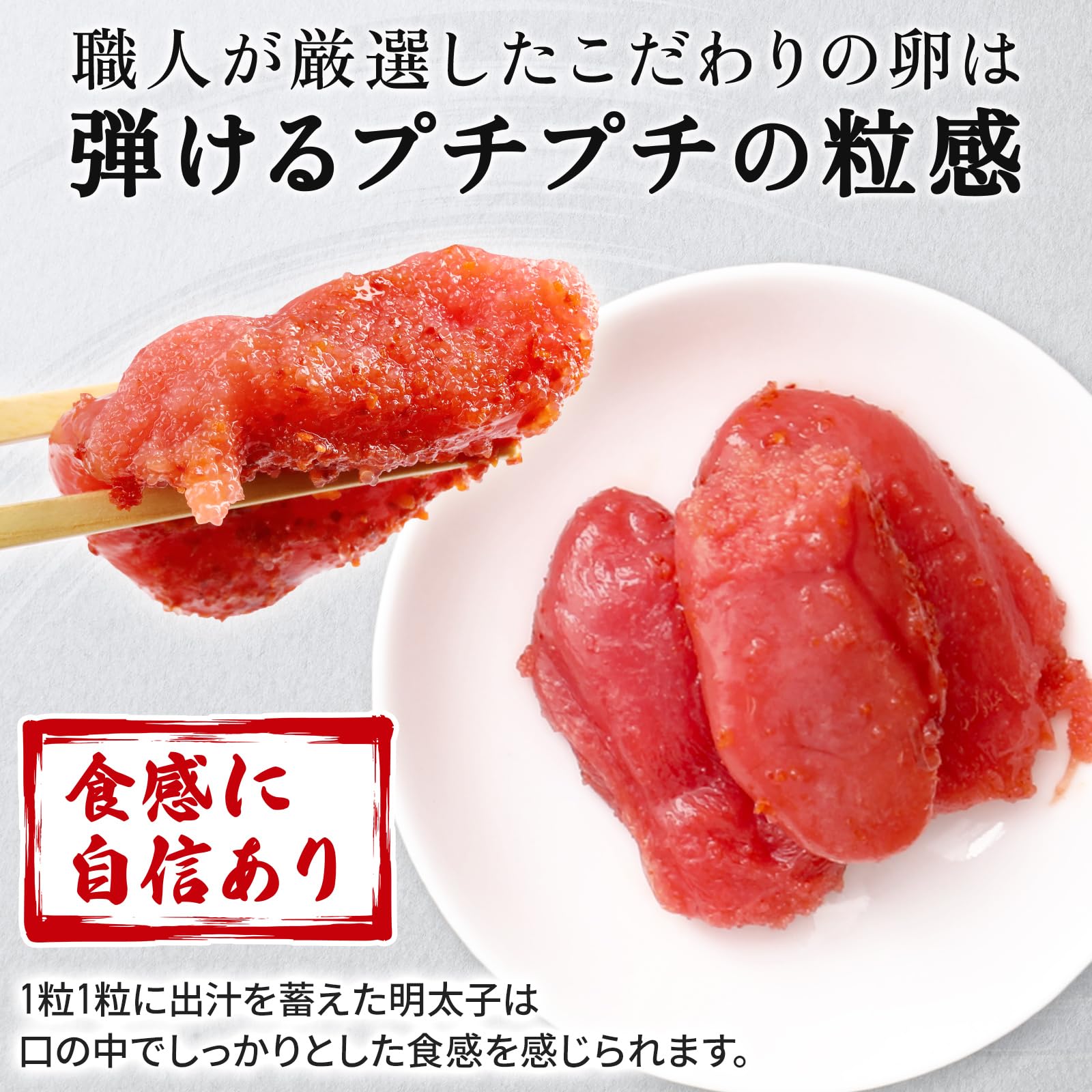 Amazon.co.jp: たらこの達人 コロコロ明太子 冷凍 辛子明太子 1kg